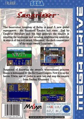 Langrisser II (Japan) (v1 box cover back